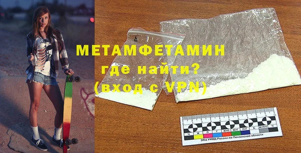 кокаин колумбия Касимов