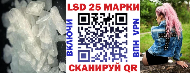 omg зеркало  Скопин  Лсд 25 экстази кислота 